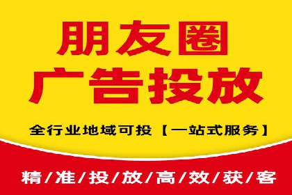 信息流广告运营案例分析：品牌推广